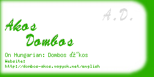 akos dombos business card